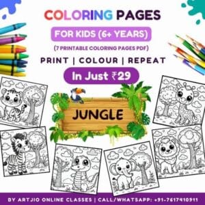 Jungle World Coloring Pages I 7 Printable Pages
