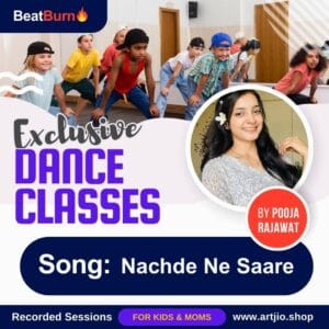 Nachde Ne Saare Wedding Choreography | 1.5 Hrs | Pre Recorded