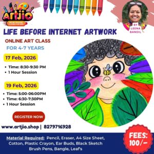 LIFE BEFORE INTERNET Live Workshop For 4-7 Years | 1 Day Session | 17 Feb | 19 Feb