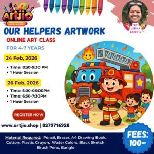 Our Helpers Artwork For 4-7 Years | 1 Day Session | 24 Feb | 26 Feb