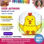 COCK Artwork For 4-7 Years | 1 Day Session | 12 March | 14 March